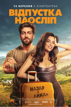 Blind Vacation (2025) download